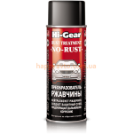 Преобразователь ржавчины HI-GEAR HG5718 255г